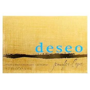 Deseo